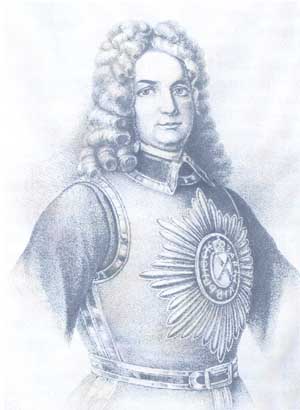 Граф Павел Иванович Ягужинский