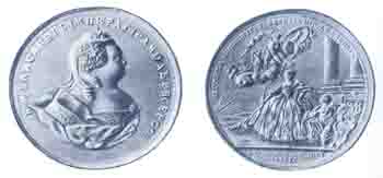 Памятная медаль на воцарение императрицы Елизаветы Петровны