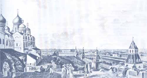 Вид Москвы с террасы Кремлевского дворца
