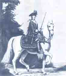 Екатерина II во главе войска