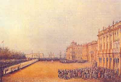 Развод кавалергардов перед Зимним дворцом