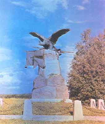 Памятник кавалергардам и Конной гвардии на Бородинском поле