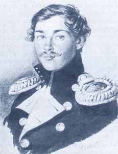 Сергей Иванович Мальцов