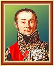 Удино Николя-Шарль (1767-1847)