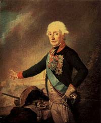Последний прижизненный портрет А. В. Суворова в мундире гвардейского Преображенского полка. Худ. И. Крейцингер. 1799 г.