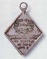 Медаль в память заключения мира с Турцией для участников войны 1768-74 гг.