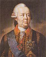 П.А. Румянцев-Задунайский (1725-1796) Неизвестный художник, 1770-е гг.